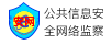 楚雄拆车件