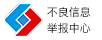 楚雄拆车件